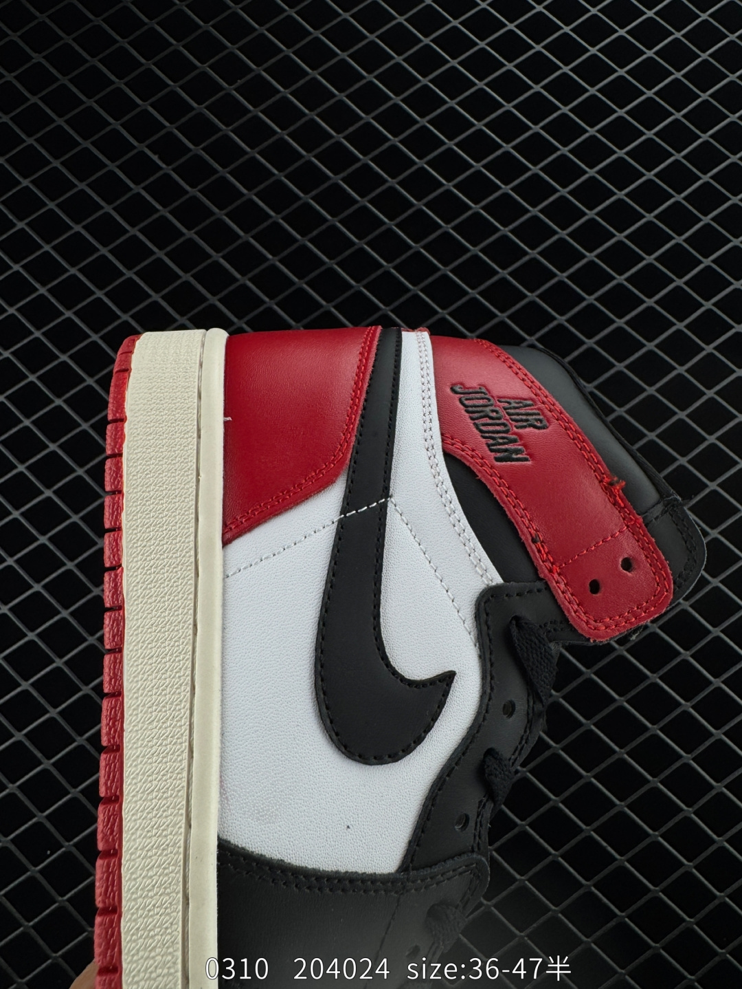 Jordan Air Jordan 1 High